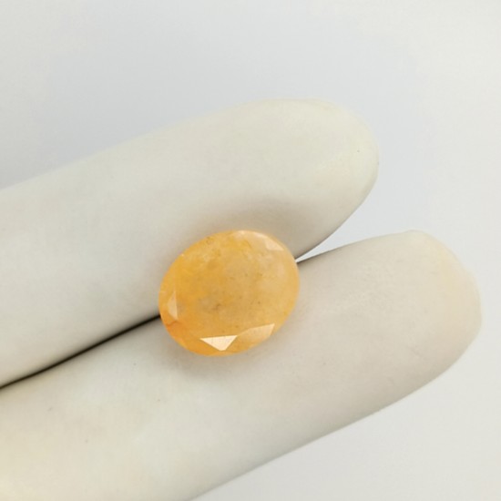 Yellow Aventurine 7.12 Ct Good Quality Yellow Aventurine 7.12 Ct Good Quality